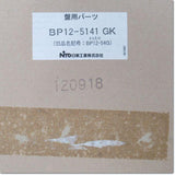 BP12-5141GK  検針窓 535mm×435mm 2個入り ,Panel Parts for Other,NITTO - Thai.FAkiki.com