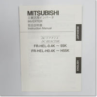 Japan (A)Unused,FR-HEL-30K  小形直流リアクトル AC200-240V ,MITSUBISHI,MITSUBISHI