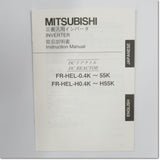 Japan (A)Unused,FR-HEL-30K 小形直流リアクトル AC200-240V ,MITSUBISHI,MITSUBISHI 