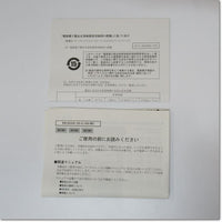 Japan (A)Unused,QD75M2 Japanese model 2軸SSCNET対応タイプ ,Motion Control-Related,MITSUBISHI 