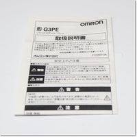 Japan (A)Unused,G3PE-235B DC12-24V  ヒータ用ソリッドステート・コンタクタ ,Solid-State Relay / Contactor,OMRON