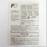 Japan (A)Unused,SW-0RM/G DC24V 0.24-0.36A 1b×2 Fujifilm ,Reversible Type Electromagnetic Switch,Fuji 
