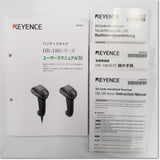 Japan (A)Unused,HR-100 2次元コードハンディスキャナ + Cardboard ,Handy Code Reader,KEYENCE 