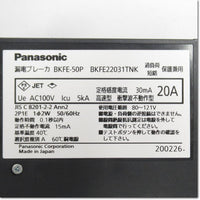 Japan (A)Unused,BKFE22031TNK 2P1E 20A 30mA  カンタッチブレーカ 漏電保護付 ,MCCB 2-Pole,Panasonic