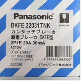 Japan (A)Unused,BKFE22031TNK 2P1E 20A 30mA Japanese equipment ,MCCB 2-Pole,Panasonic 