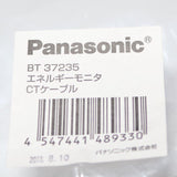 Japan (A)Unused,BT37235  エネルギーモニタ CTケーブル 5m ,Watt / Current Sensor,Panasonic