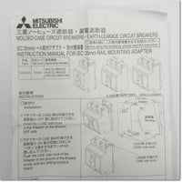 Japan (A)Unused,DIN-03CS 35mmDINレール取付アダプタ 10個入り ,Base Module,MITSUBISHI 