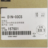 Japan (A)Unused,DIN-03CS 35mmDINレール取付アダプタ 10個入り ,Base Module,MITSUBISHI 