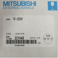 Japan (A)Unused,V-2SV V形操作とって ,The Operating Handle,MITSUBISHI 