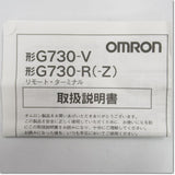 Japan (A)Unused,G730-VID16-B  伝送(I/O)ターミナル DC入力 ,I / O Relay Terminal,OMRON