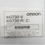 Japan (A)Unused,G730-VOD16-B 伝送(I/O)ターミナル TR出力 ,I / O Relay Terminal,OMRON 