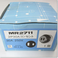 Japan (A)Unused,MR2711  露出コンセント 250V用 30A ,Outlet / Lighting Eachine,Other