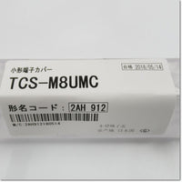 Japan (A)Unused,TCS-M8UMC　小形端子カバー ,Instrumentation And Protection Relay Other,MITSUBISHI