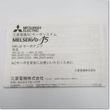 Japan (A)Unused,MR-J5-40A  サーボアンプ 三相または単相AC200V-240V,DC283V～340V 0.4kW ,MR-J5,MITSUBISHI