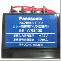 Japan (A)Unused,WR3400  リレー制御用T/U 4回路用 ,Wiring Materials Other,Panasonic