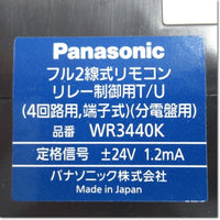 Japan (A)Unused,WR3440K  リレー制御用T/U 4回路用 ,Wiring Materials Other,Panasonic