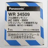Japan (A)Unused,WR34509  リレー制御用T/U 4回路用 ,Wiring Materials Other,Panasonic