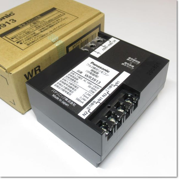 パナソニック WR3913 フル2線式リモコン増幅器 分電盤用 AC100 242V - 4