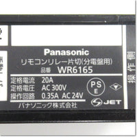 Japan (A)Unused,WR6165  20Aフルパワーリモコンリレー片切 送り端子付 分電盤用 ,General Relay <Other Manufacturers>,Panasonic