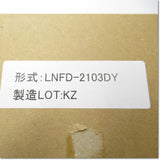 Japan (A)Unused,LNFD-2103DY  入力側ノイズフィルタ 10A ,Inverter Peripherals,Yaskawa