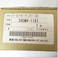 Japan (A)Unused,SHCM4-1103  カバー付スペースヒーター ミニマムタイプ 4点止め 110V 30W ,Heater Other Related Products,Other