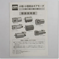 Japan (A)Unused,GLM-12-10-T60T Geared Motor 1/10 0.06kW ,Geared Motor,NISSEI 
