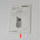Japan (A)Unused,WLNJ-2-N  2回路リミットスイッチ フレキシブル・ロッド形 樹脂ロッドφ8 ,Limit Switch,OMRON