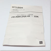 Japan (A)Unused,FR-ABR-0.4K  高頻度用ブレーキ抵抗器 ,MITSUBISHI,MITSUBISHI