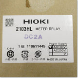 Japan (A)Unused,2103HL　AC100V  盤組み込み用機器メータリレー 5A DC2A ,meter Relay,Other