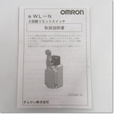 Japan (A)Unused,WLCA2-LD-N 2,Limit Switch,OMRON 