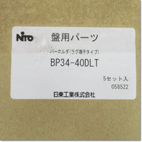 Japan (A)Unused,BP34-40DLT  バーホルダ ラグ端子タイプ 5個セット ,Terminal Blocks,NITTO