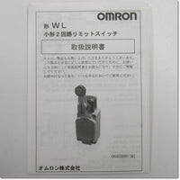 Japan (A)Unused,WLRCA2-2N　2回路リミットスイッチ レバーなし本体 可変ローラ・レバー用 ,Limit Switch,OMRON