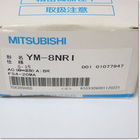 Japan (A)Unused,YM-8NRI 0-25A FS 4-20mA DRCT BR　受信指示計 直流計器 ダイレクト計器 赤針付き ,Instrumentation And Protection Relay Other,MITSUBISHI