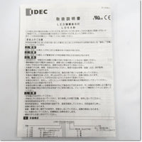 Japan (A)Unused,LD6A-2KZQW-RGC  φ60 LED積層表示灯 ポール取付けタイプ AC/DC24V L形金具付 ,Laminated Signal Lamp <Signal Tower>,IDEC