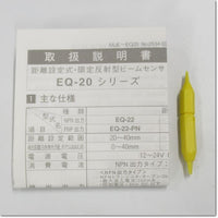 Japan (A)Unused,EQ-22 Chinese medicine,Built-in Amplifier Photoelectric Sensor,SUNX 