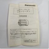 Japan (A)Unused,M81A25GV4Y  可変速タイプインダクションモータ 取付角80mm 25W 歯切りシャフト 単相200V ,Induction Motor (Single-Phase),Panasonic