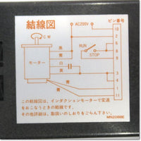 Japan (A)Unused,SS22M-SSSD スピードコントロールパック単体品 単相200V ,Motor Speed ​​Reducer Other,ORIENTAL MOTOR 