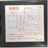 Japan (A)Unused,SS22M-SSSD スピードコントロールパック単体品 単相200V ,Motor Speed ​​Reducer Other,ORIENTAL MOTOR 