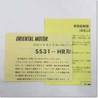 Japan (A)Unused,SS31-HR Japanese motor ,Motor Speed ​​Reducer Other,ORIENTAL MOTOR 