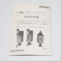 Japan (A)Unused,HL-5200 automatic switch,Limit Switch,OMRON