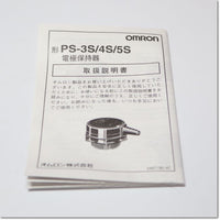 Japan (A)Unused,PS-5S  電極保持器 5極用 ,Level Switch,OMRON