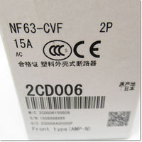 Japan (A)Unused,NF63-CVF,2P 15A　ノーヒューズ遮断器 ,MCCB 2-Pole,MITSUBISHI