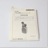 Japan (A)Unused,WLCA32-41  2回路リミットスイッチ フォーク・レバー・ロック形 自己保持機構1a1b ,Limit Switch,OMRON