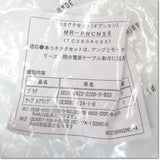 Japan (A)Unused,MR-PWCNS5  サーボモータ電源コネクタセットEN対応 ,MR Series Peripherals,MITSUBISHI