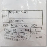 Japan (A)Unused,NCS-4016-Ad  大型メタルコネクタ 中継アダプタ 16極 ,Connector,NANABOSHI