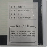 Japan (A)Unused,A9GT-60PSC A960GOT用保護シート 5枚入り ,A900 Series,MITSUBISHI 