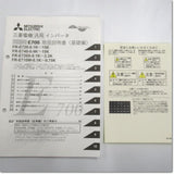 Japan (A)Unused,FR-E720-0.1K  インバータ 三相200V ,MITSUBISHI,MITSUBISHI
