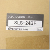 Japan (A)Unused,SLS-24BF　ステンレス製ルーバー フィルタ付 ,Fan / Louvers,NITTO