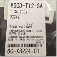 Japan (A)Unused,MSOD-T12-SA,DC24V 1-1.6A 1a1b  電磁開閉器 サージ吸収器取付形 ,Irreversible Type Electromagnetic Switch,MITSUBISHI