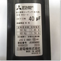 Japan (A)Unused,MG-2  低圧進相コンデンサ 三相200V 40μF ,Motor Speed Reducer Other,MITSUBISHI